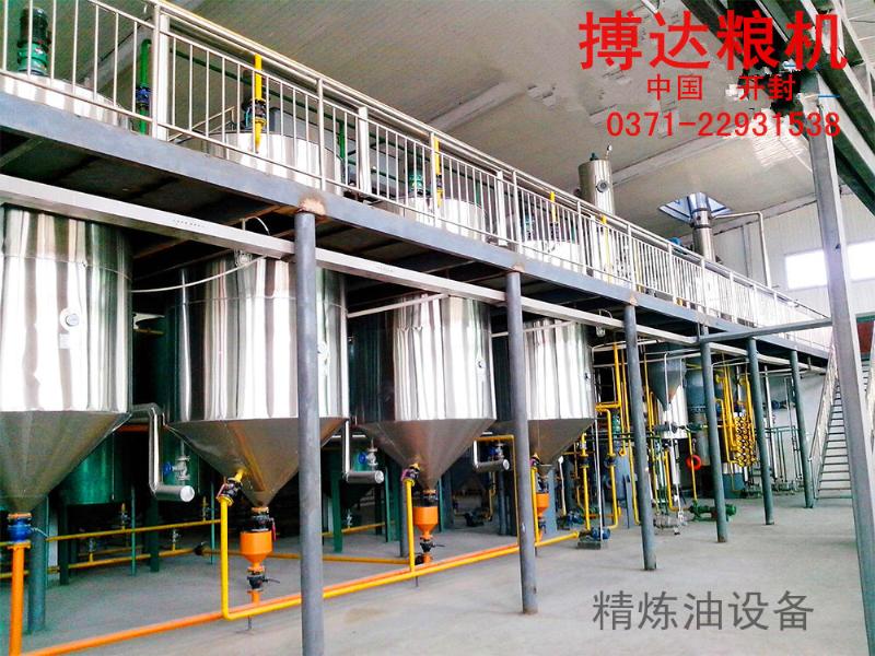 1-5TPD Crude Oil Intermittent Refinery Equipment